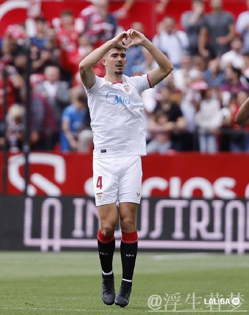 塞维利亚第34轮战平莱加内斯,比分2-2 塞维利亚第34轮战平莱加内斯,比分2-2