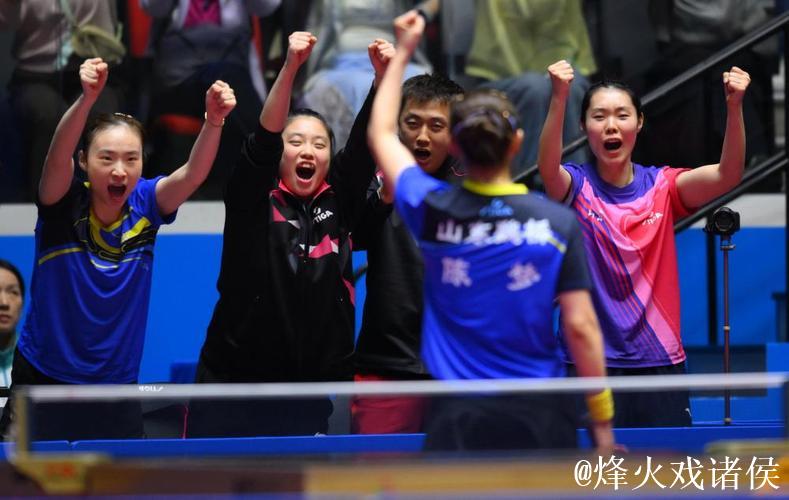 京沪相会乒乓球男团决赛 河北山东女团争冠