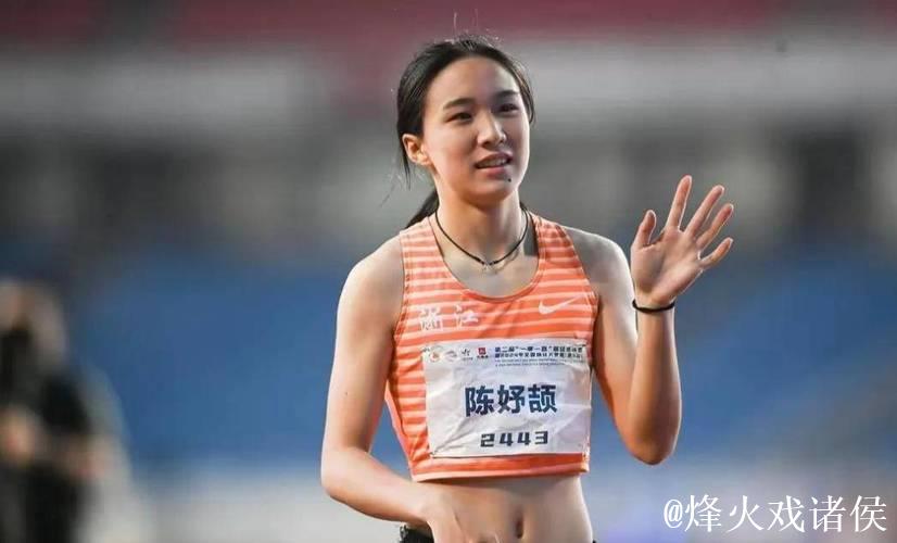 女子100米决赛 陈妤颉打破亚洲青年纪录夺冠