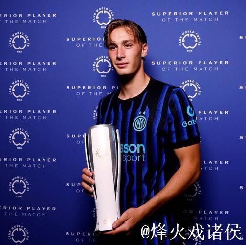 意甲-埃斯波西托替补制胜 国米1-0莱切近8轮7胜