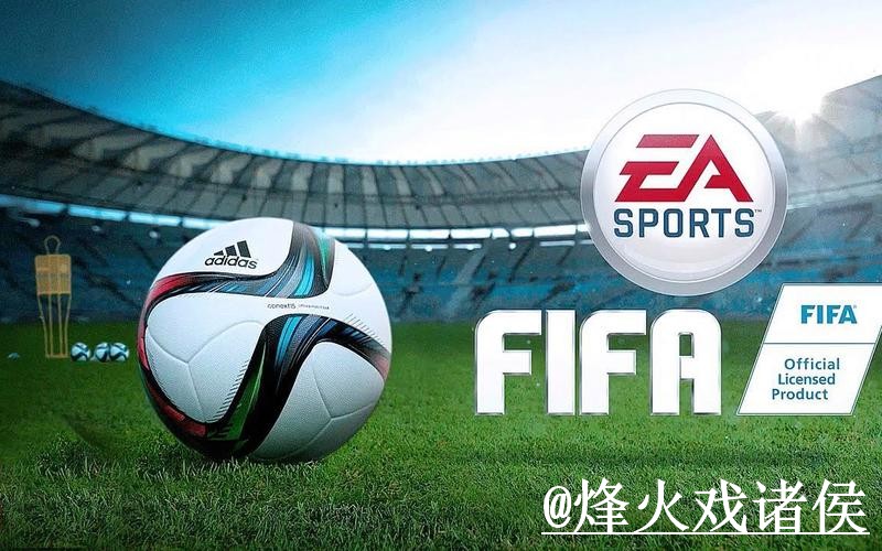世界杯在线下注APP和网页版对比，进入方式参考