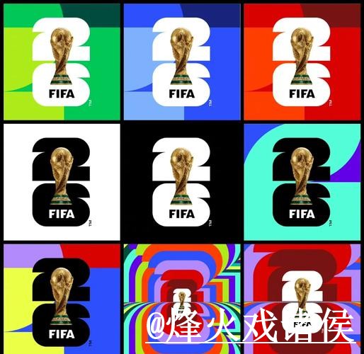 2026世界杯竞猜选择经验，参与方式和入口更新参考