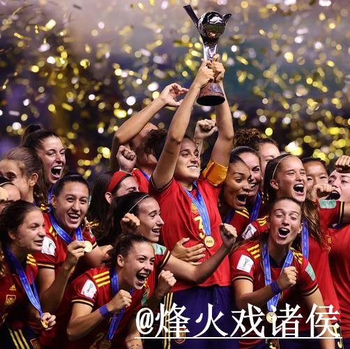 2026世界杯淘汰赛手机官网整理，APP区别和访问方式说明