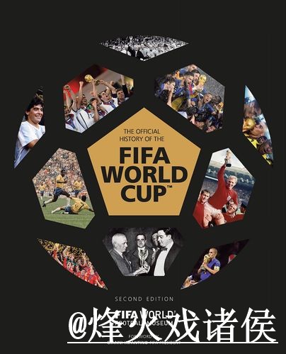 2026世界杯APP入口打不开怎么办？网页版对比和官网入口整理