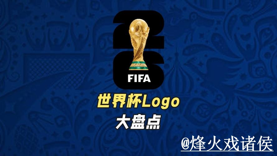 美加墨世界杯滚球入口备用入口整理,地址更新和入口选择说明 美加墨世界杯滚球入口备用入口整理,地址更新和入口选择说明