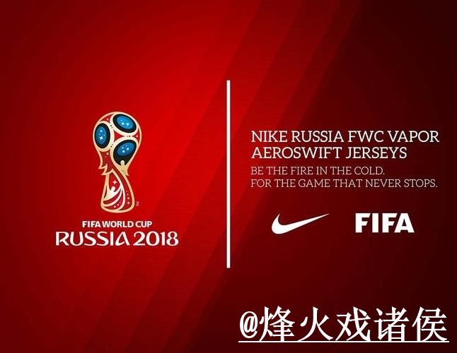 美加墨世界杯外围官网平台选择，入口地址和新手规则说明